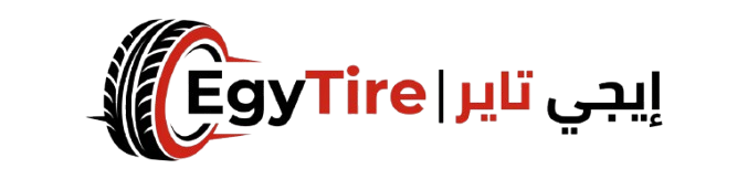 ايجي تاير – Egy Tire